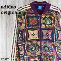 adidas×FC コラボ CROCHITA SST ジャケット エスニック L - メルカリ