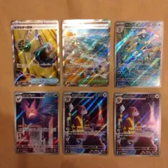 ニンジャスピナー SR×2 AR×4 セット