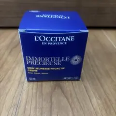 LOCCITANE (ロクシタン) イモーテルプレシューズクリームのサムネイル