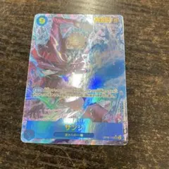 ONE PIECE サンジ SEC（パラレル）　双璧の覇者
