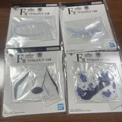 エヴァンゲリオン　一番くじ　F賞アクリルスタンド×4