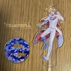 プロセカ アクスタ コネライ 天馬司