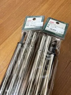 Item thumbnail for item 51bbb1a2-d0f4-49cd-bd83-3b62d17933ab