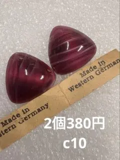 Item thumbnail for item c7019d3c-f42f-4f50-b645-9ed2c2c6224e