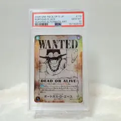 2026年最新】手配書 psa10の人気アイテム - メルカリ