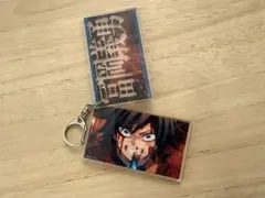 鬼滅の刃 無限城編 冨岡義勇 スライドアクリルキーホルダー