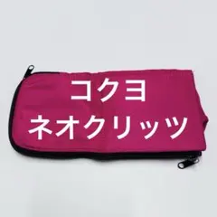 Item thumbnail for item 0bb61ffa-dce6-4bbf-be6f-61b63fd01271