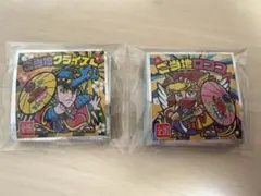 ご当地ビックリマン50種類フルコンプ オマケ付き