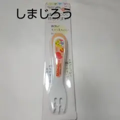 Item thumbnail for item 0cd1afb8-3559-4764-9661-7ef9992c0f1a