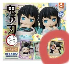 【鋼鐵塚蛍】おねむたん 鬼滅の刃 拾壱ノ型