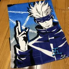 呪術廻戦 五条悟 フェイスタオル