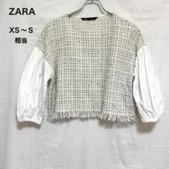 ZARA ツイード バルーンスリーブ トップス XS S 小さめサイズ 上品