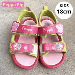 ペッパピッグ peppa pig サンダル シューズ ピンク 18cmのサムネイル