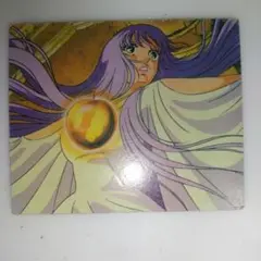 Item thumbnail for item 8d41bb39-03fb-4d22-8ef1-bad65a8d1ba2