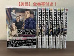 Item thumbnail for item 6988b9b3-eac9-4ac8-b809-4686165c0eeb