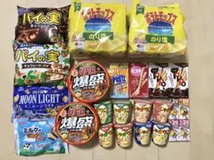 み*こ様 アミューズメント景品　 　　　　　　　 　　 　　お菓子の詰め合わせ