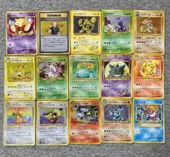 ※ 旧裏 １６枚セット フシギバナ ゲンガー ウィンディ カイリュー 他キラ多数