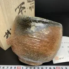 2025年最新】西浦武の人気アイテム - メルカリ