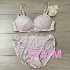 tutuanna チュチュアンナ ブラジャー　C75 ショーツM セットアップ