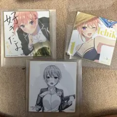 五等分の花嫁 色紙セット 映画 五等分の花嫁 描きおろしイラストミニ色紙コンプリート