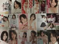 Item thumbnail for item 6013e9c5-65a5-41b3-a95a-a7bd03072faf