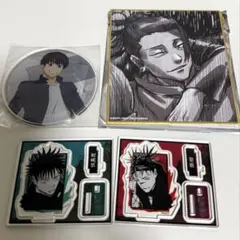 呪術廻戦 まとめ売り 4点