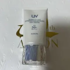 アルビオン　スーパーUV カットインテンスコンセントレートディクリーム50gのサムネイル