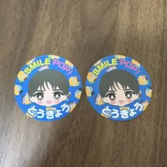 しおざきだいち ステッカー