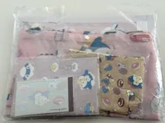 Item thumbnail for item 7ff5d056-c598-4541-8161-b97b9d87e62b