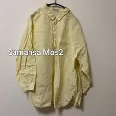 Samansa Mos2 サマンサモスモス リネン100 麻 シャツのサムネイル