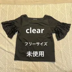 【未使用】clear ブラック 半袖 トップスのサムネイル