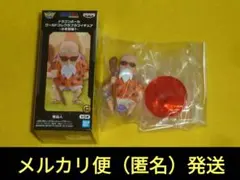 ★ メルカリ便発送 中身新品　亀仙人　単品　少年期編１　ワーコレ