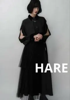 HARE ハレ トレンチライクフリルキャミワンピース ブラック - メルカリ