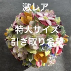 2025年最新】ロイヤルドルトン 置物 花の人気アイテム - メルカリ