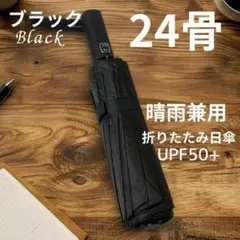 こぶた様 リクエスト 2点 まとめ商品