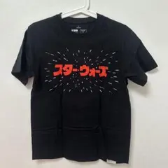 UT UNIQLO ユニクロ　スターウォーズ　Tシャツ