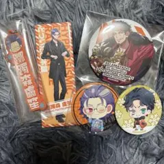 ヒプノシスマイク どついたれ本舗 躑躅森盧笙 天谷奴零 グッズセット