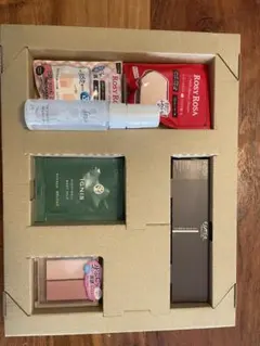 美的2026年1月号 増刊号