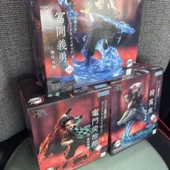 鬼滅の刃　XrossLink　竈門炭治郎　冨岡義勇　猗窩座　フィギュア3体セット