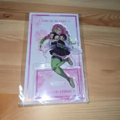 鬼滅の刃 甘露寺蜜璃 アクリルスタンド 刀鍛冶の里　アクリルマスコット