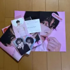 BLUEPARADISE リッキー デジパ フルコンプ トレカ ZB1