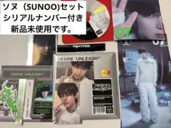 Item thumbnail for item 0e9a5baf-e607-44ec-947b-369632675227