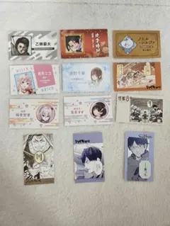 【ジャンプフェスタ】12枚セット 名刺カード