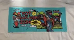 ken mom様 リクエスト 2点 まとめ商品