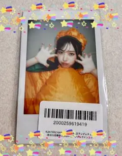 2026年最新】森七菜 サインの人気アイテム - メルカリ