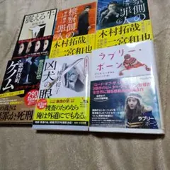 Item thumbnail for item 0466e788-c930-4174-b694-c9536bedcc89