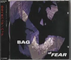 Bag Of Fear,CD,Experimental,Psychedelic