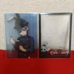 黒執事 Black Label クリアカード