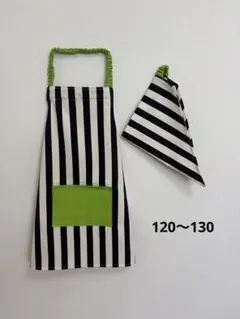子どもエプロン　キッズエプロン三角巾セット　ハンドメイド　ストライプ　黄緑