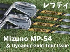 2026年最新】ゴルフハーフセット レフティの人気アイテム - メルカリ